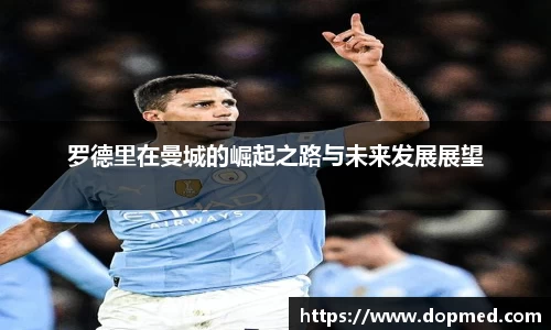 U8国际·(集团)有限公司官网