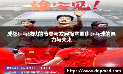 U8国际·(集团)有限公司官网