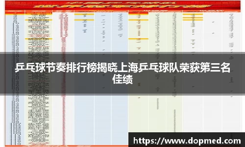 U8国际·(集团)有限公司官网