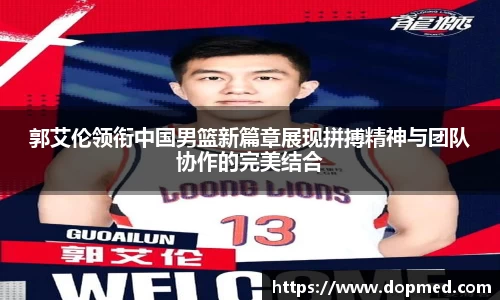 U8国际·(集团)有限公司官网